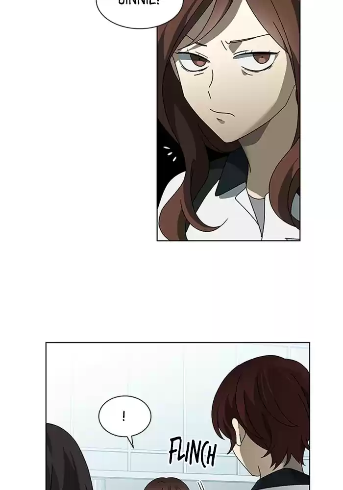 It’S Mine Chapter 39