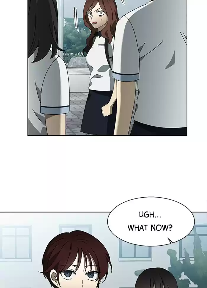 It’S Mine Chapter 39