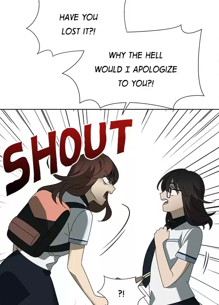 It’S Mine Chapter 39