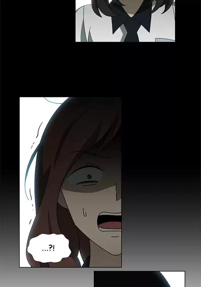 It’S Mine Chapter 39