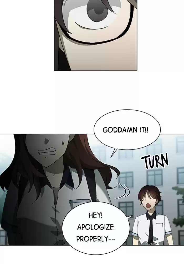 It’S Mine Chapter 39