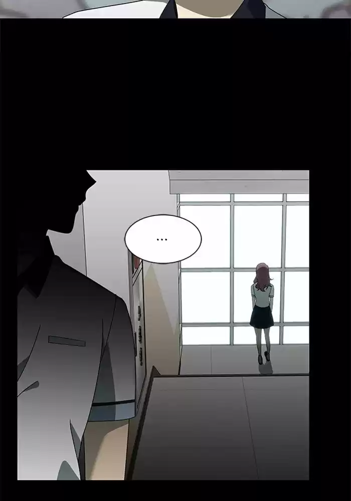 It’S Mine Chapter 39