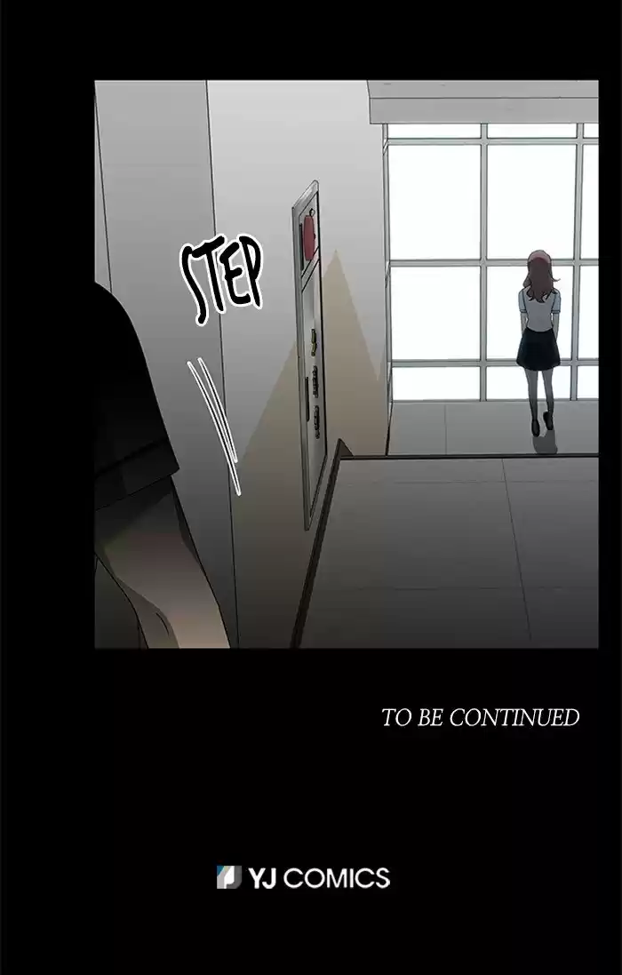 It’S Mine Chapter 39