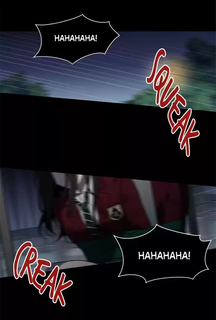 It’S Mine Chapter 4