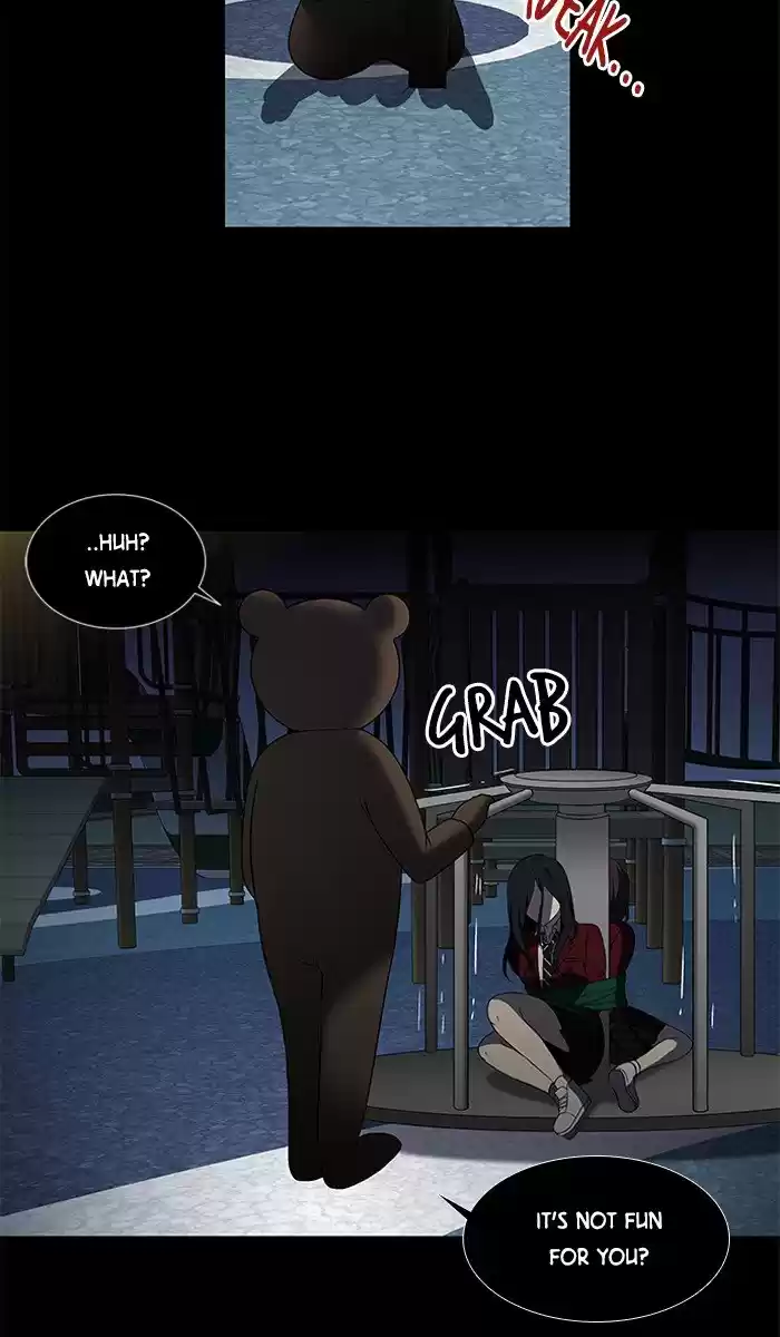 It’S Mine Chapter 4