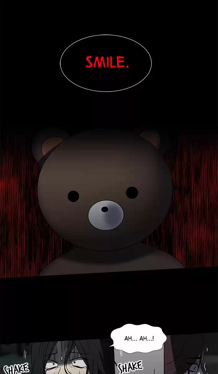 It’S Mine Chapter 4