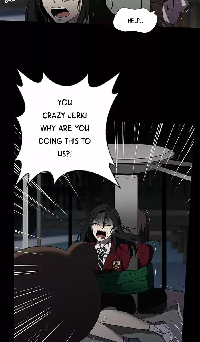 It’S Mine Chapter 4