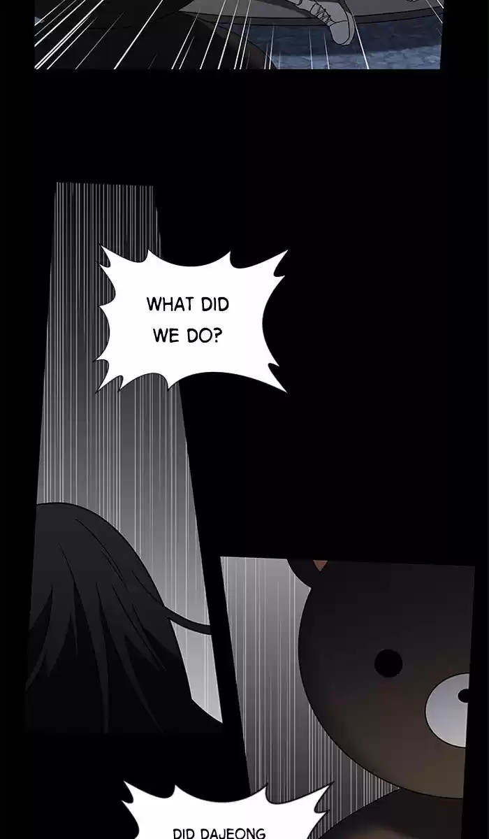 It’S Mine Chapter 4