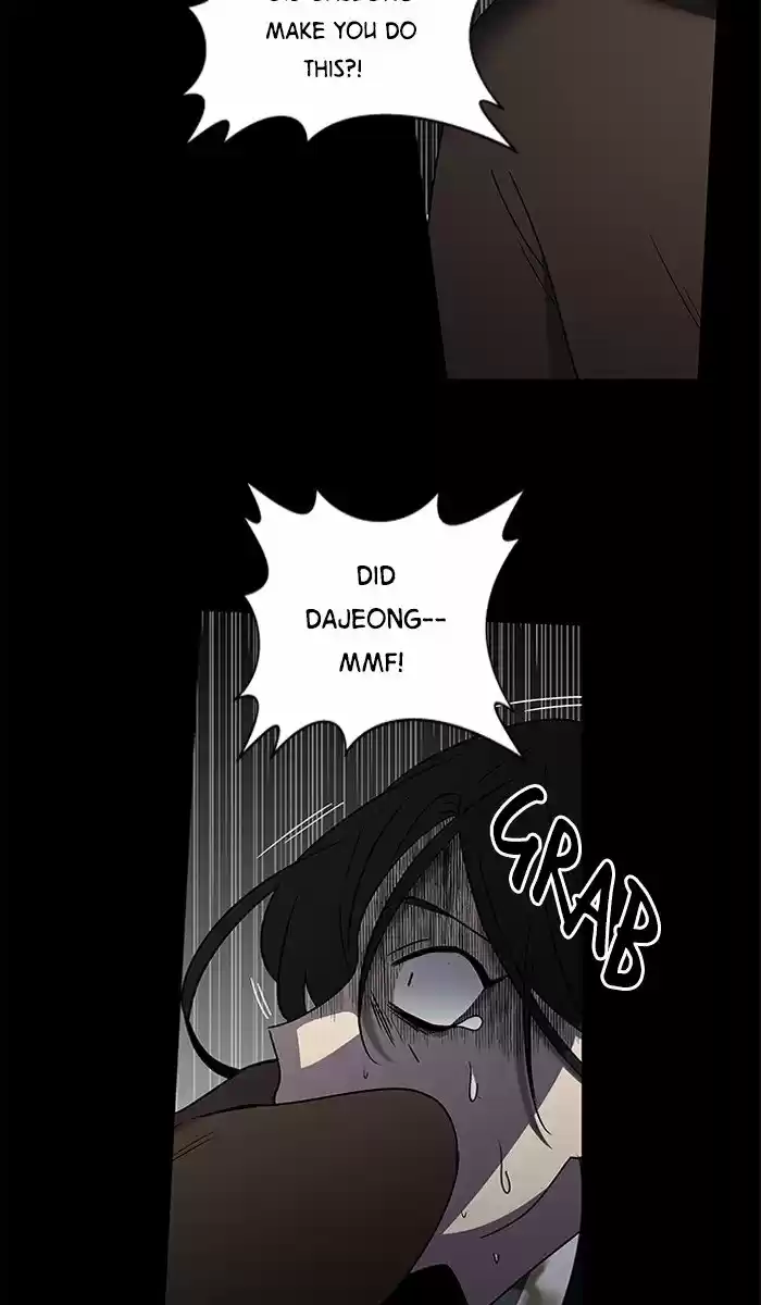 It’S Mine Chapter 4