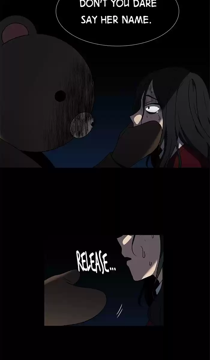 It’S Mine Chapter 4