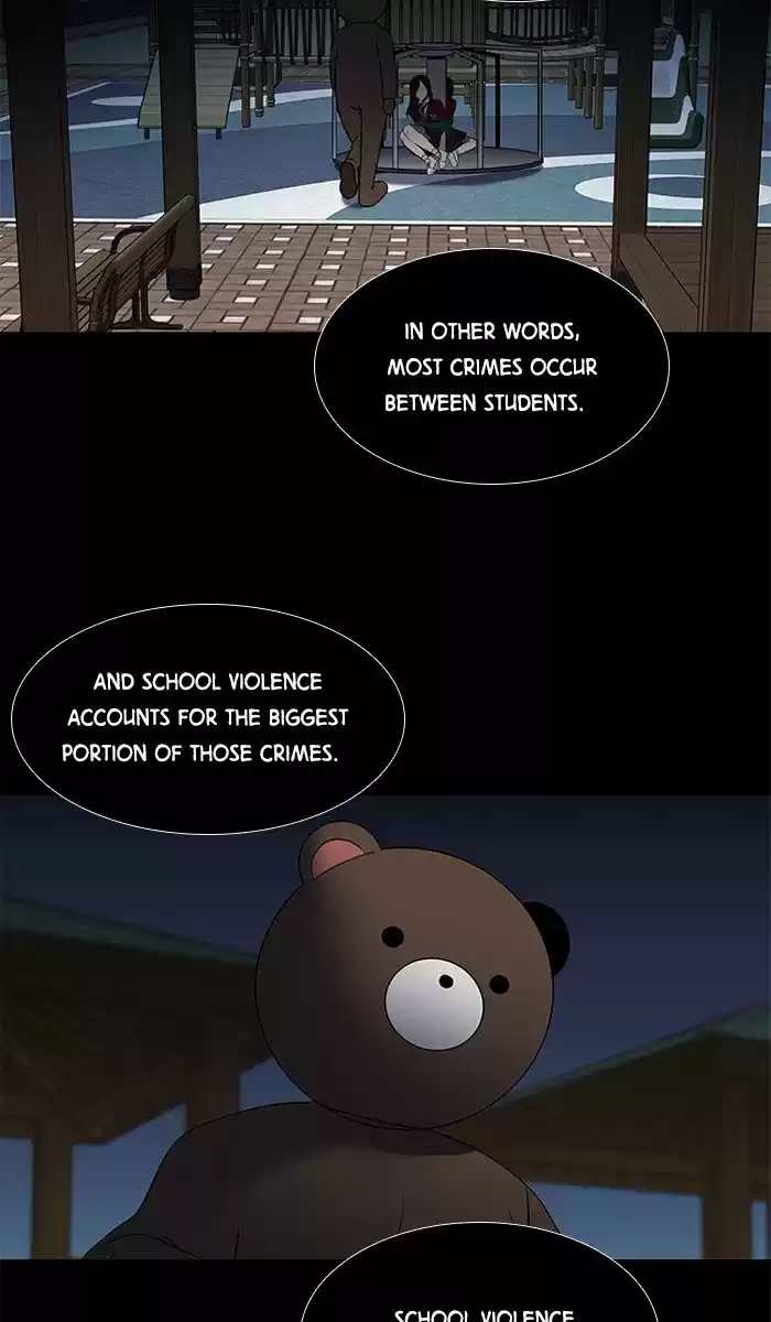 It’S Mine Chapter 4