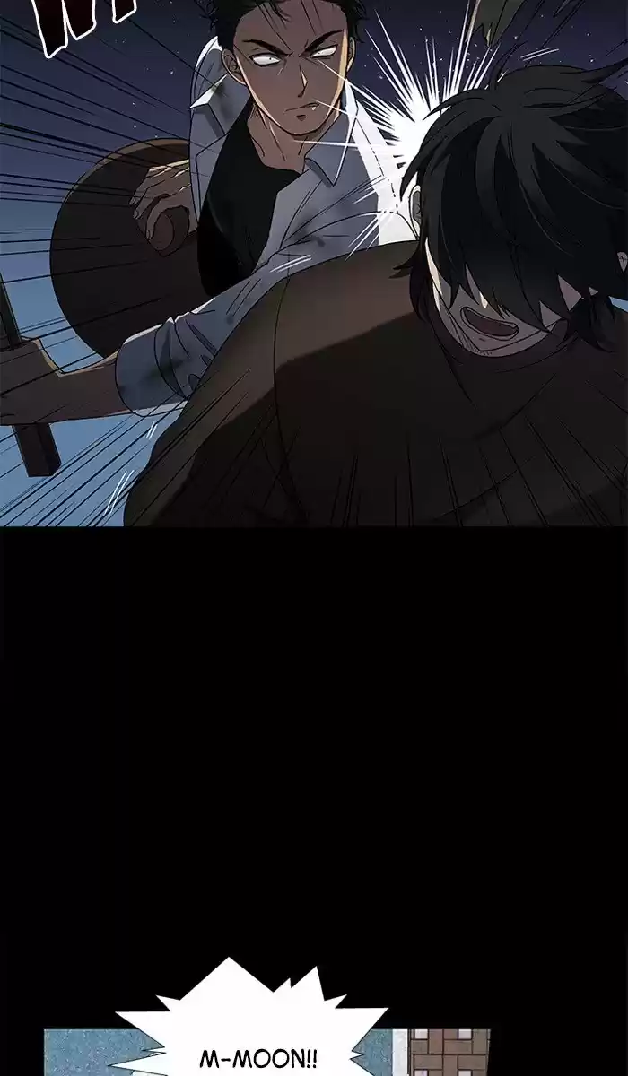 It’S Mine Chapter 4