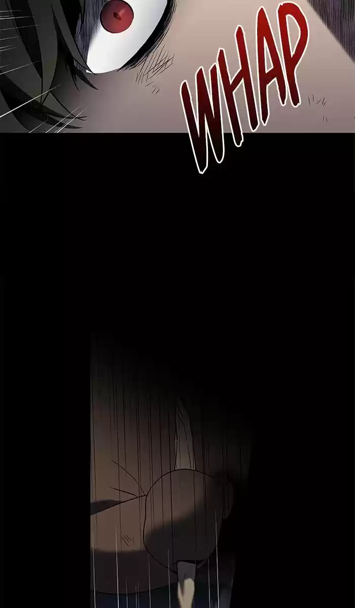 It’S Mine Chapter 4