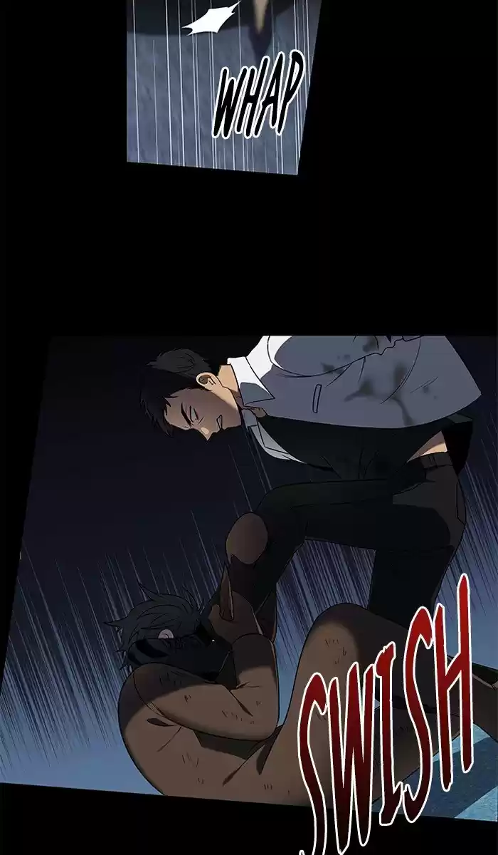 It’S Mine Chapter 4