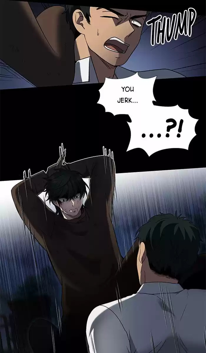 It’S Mine Chapter 4