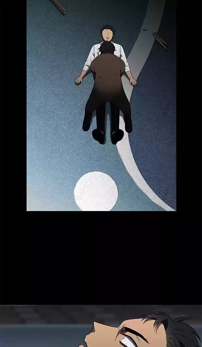 It’S Mine Chapter 4