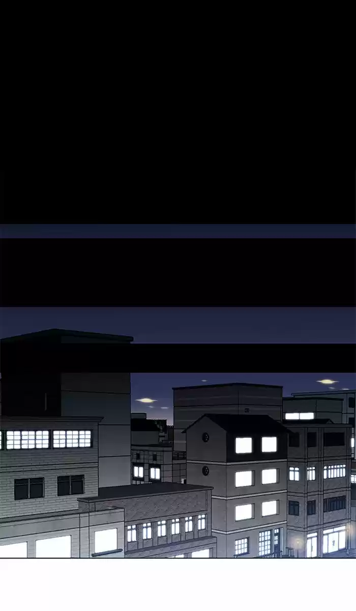 It’S Mine Chapter 4