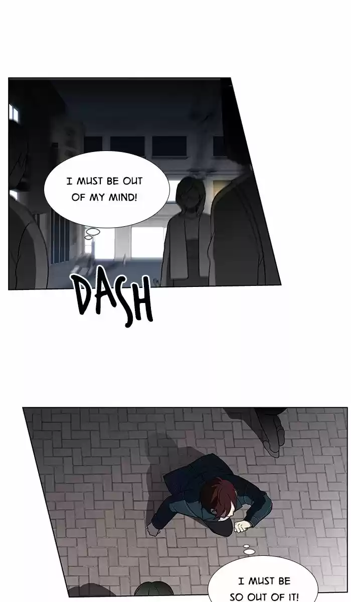 It’S Mine Chapter 4