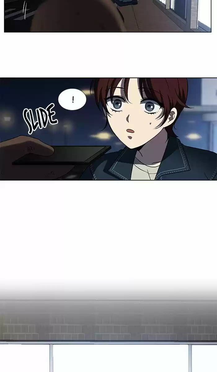 It’S Mine Chapter 4