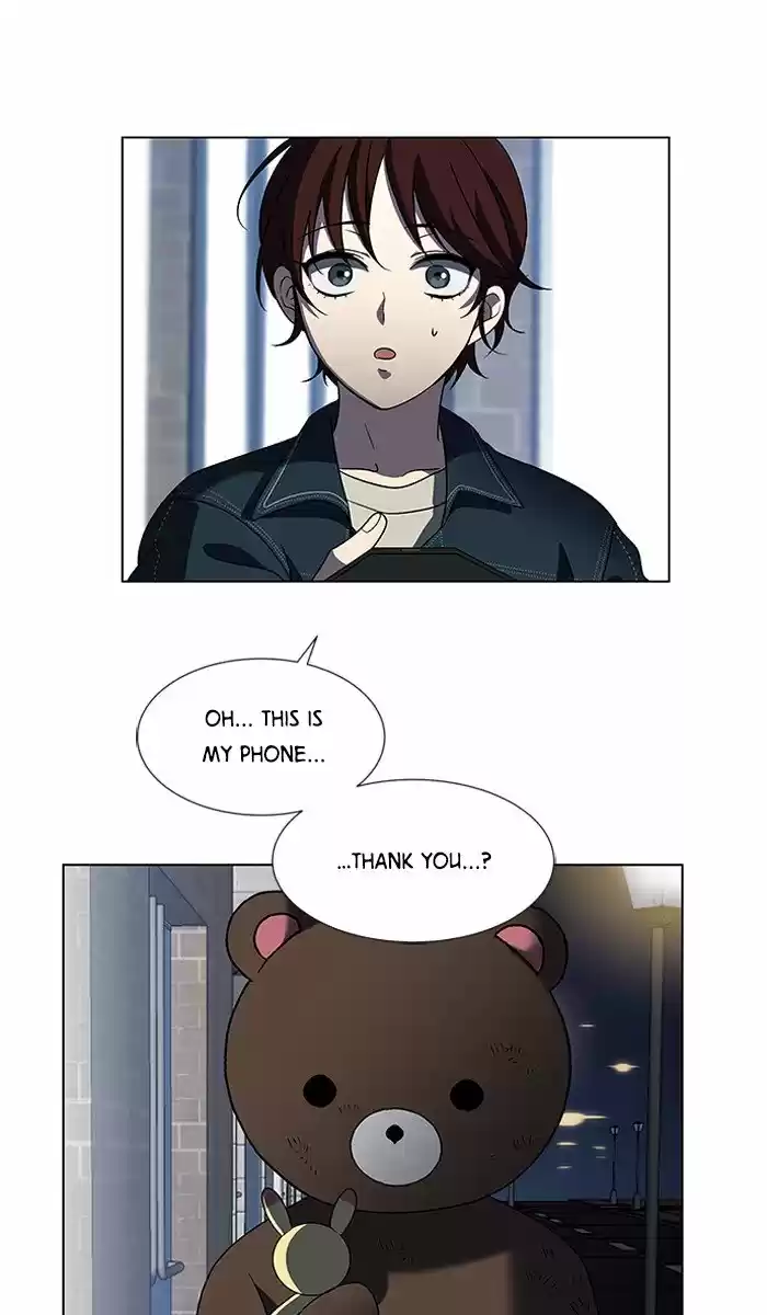 It’S Mine Chapter 4