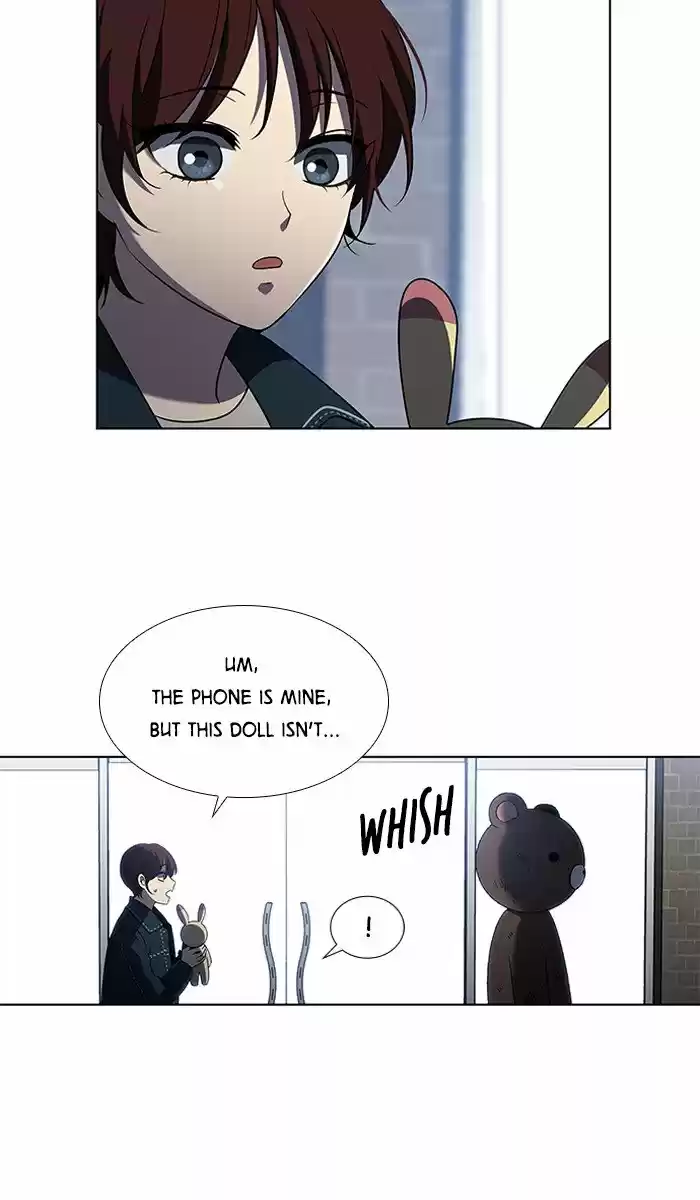 It’S Mine Chapter 4