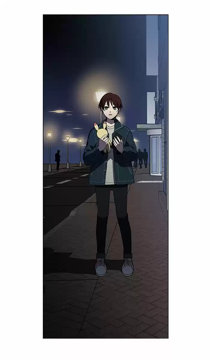 It’S Mine Chapter 4