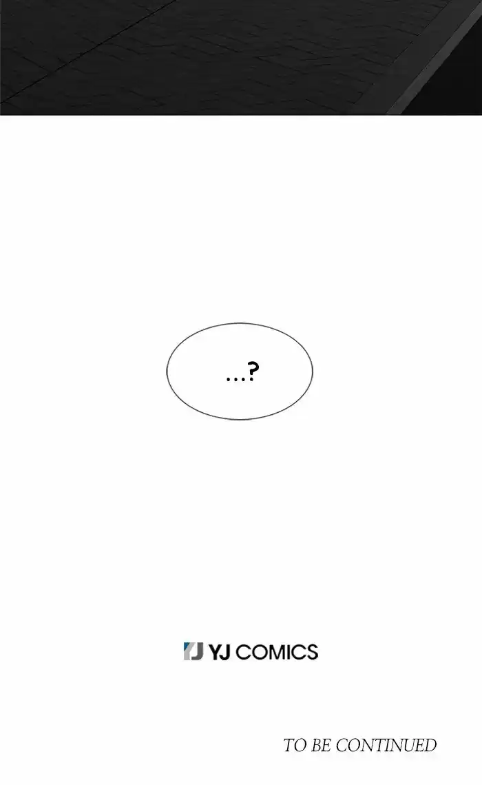 It’S Mine Chapter 4