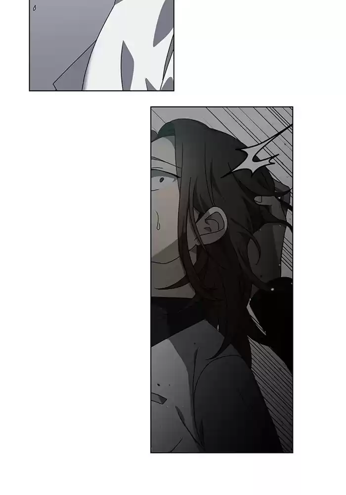 It’S Mine Chapter 40