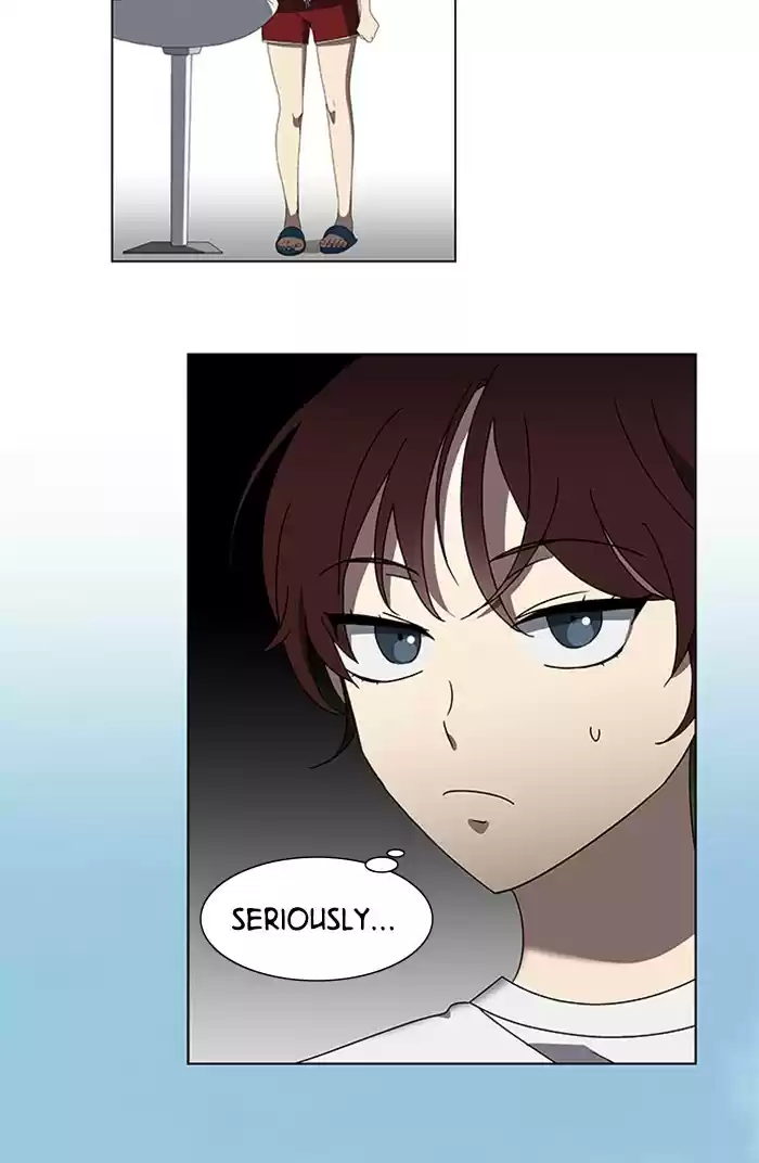 It’S Mine Chapter 40