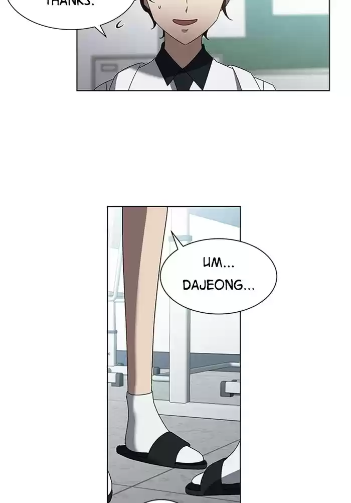 It’S Mine Chapter 40