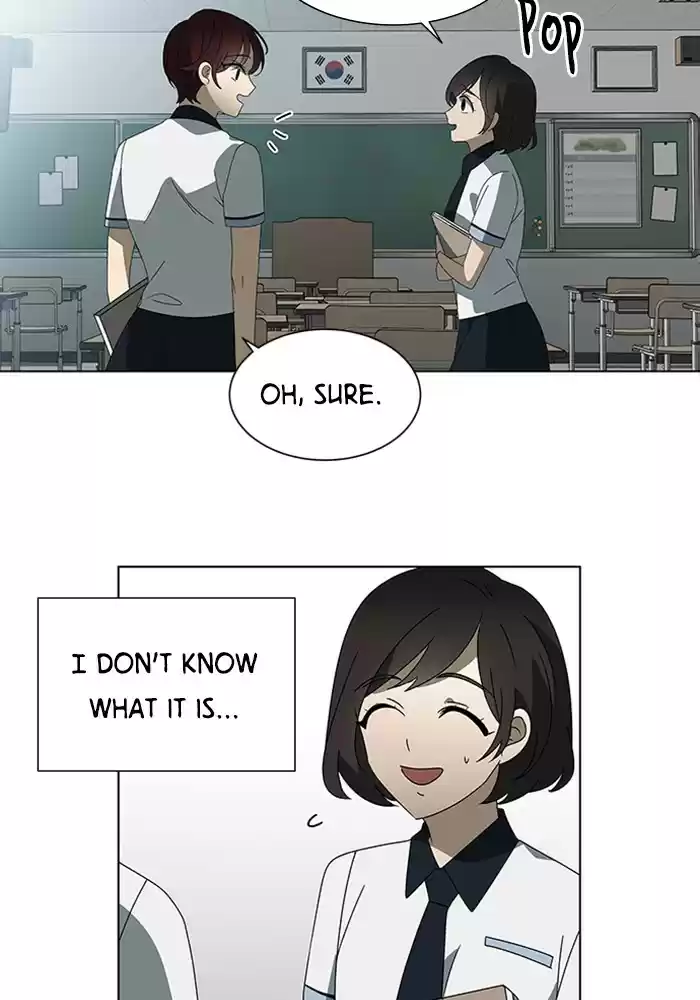 It’S Mine Chapter 40