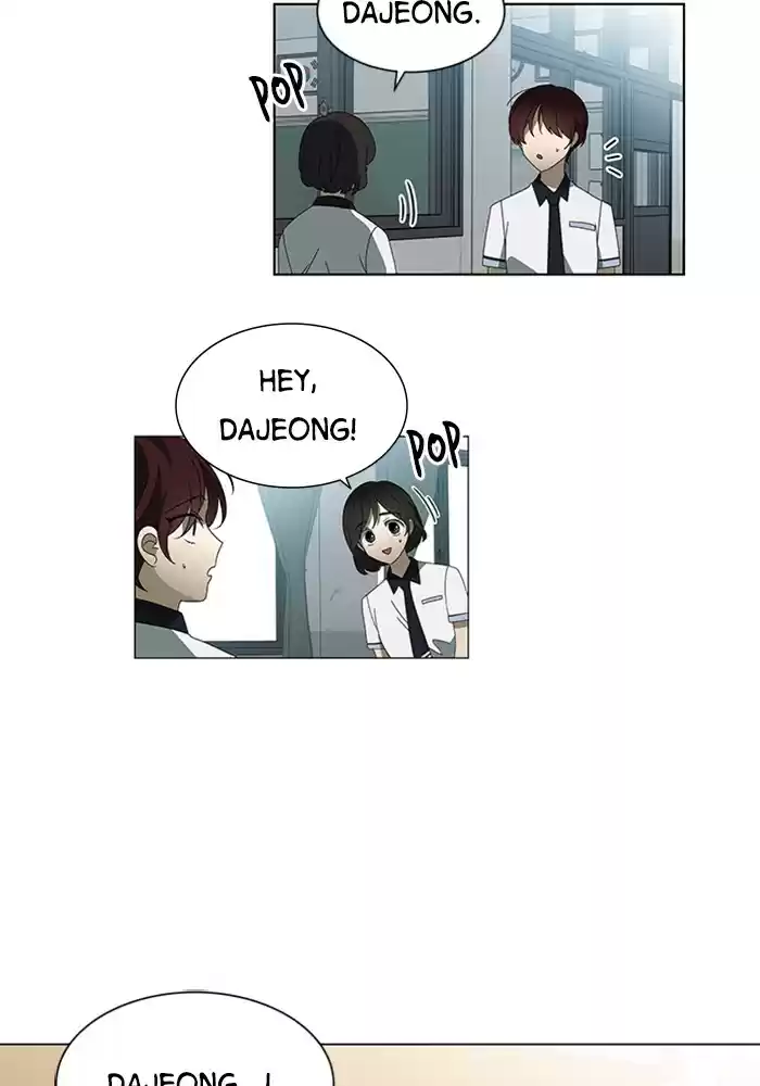 It’S Mine Chapter 40