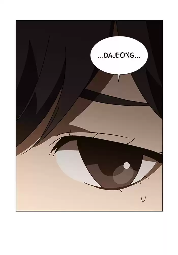 It’S Mine Chapter 40