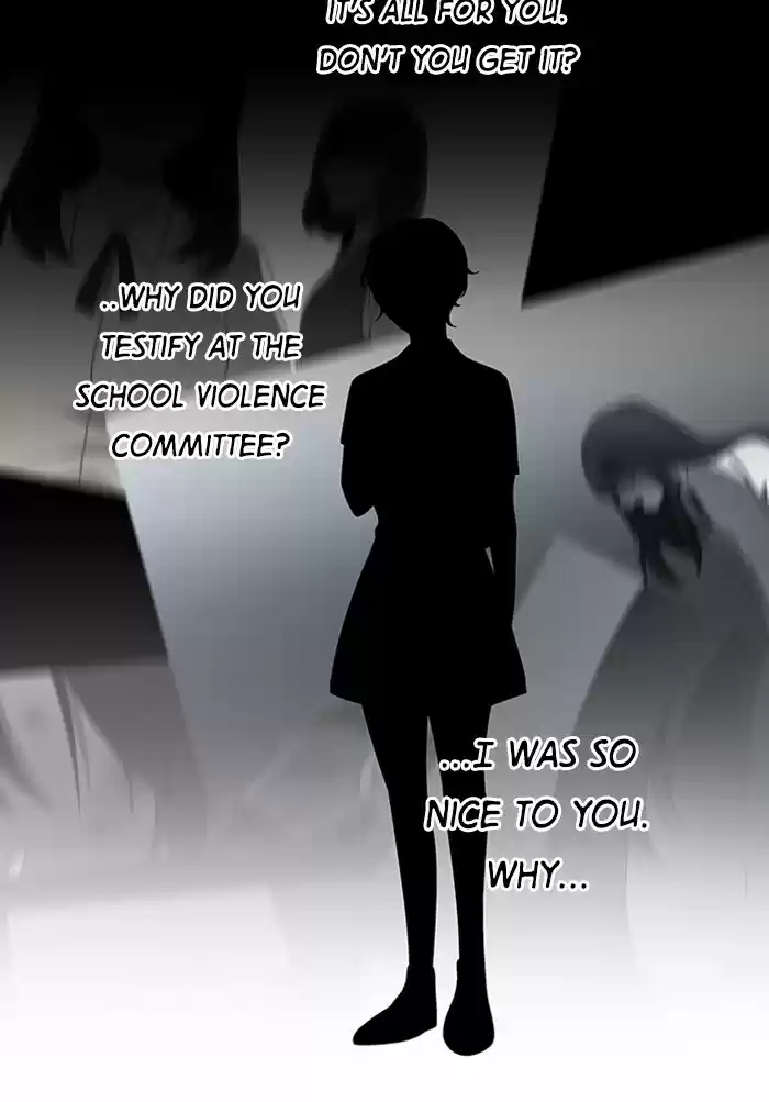 It’S Mine Chapter 40