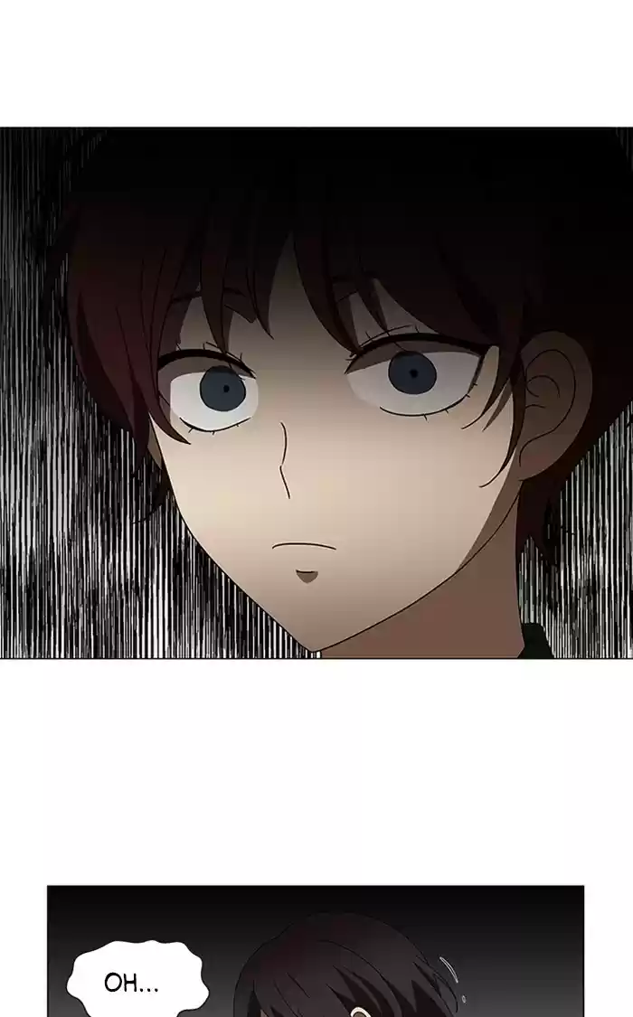 It’S Mine Chapter 40