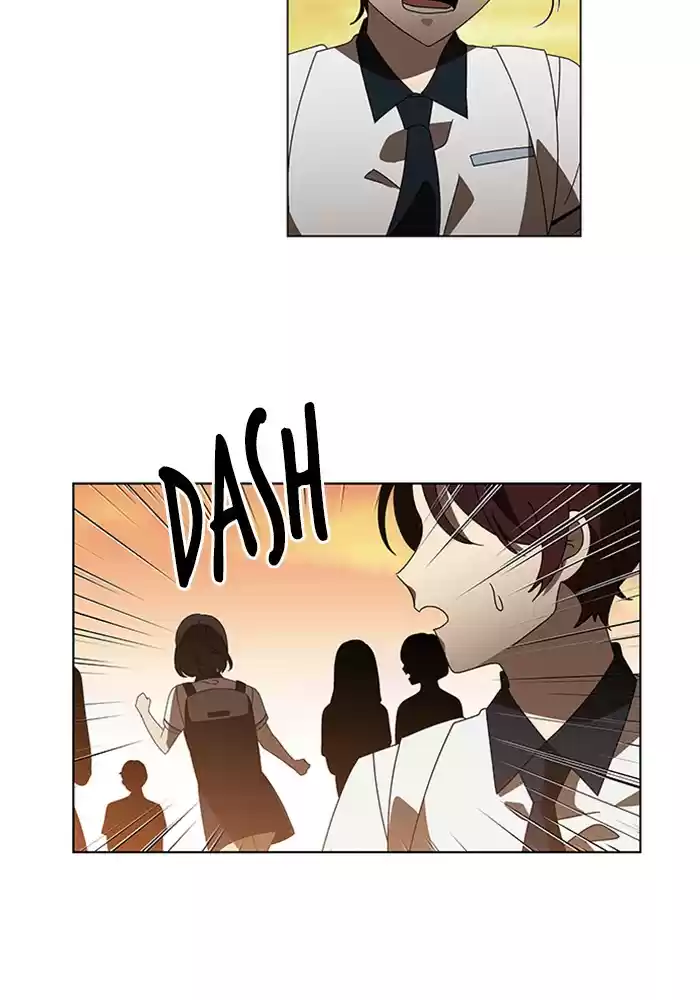 It’S Mine Chapter 40