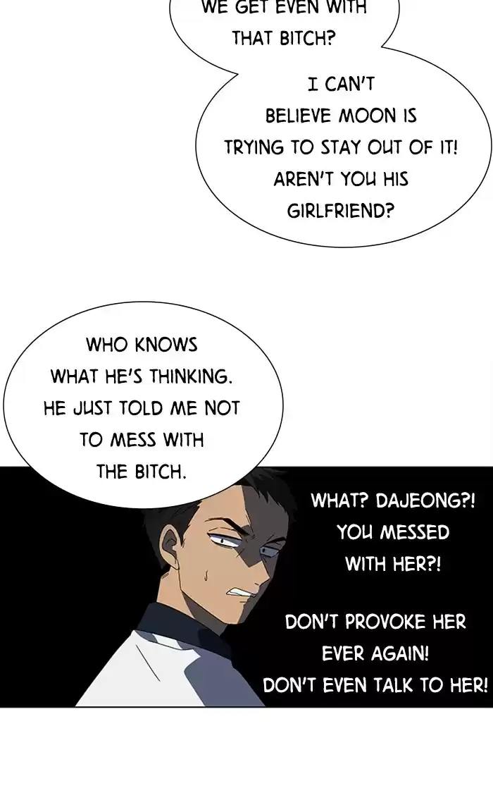 It’S Mine Chapter 40