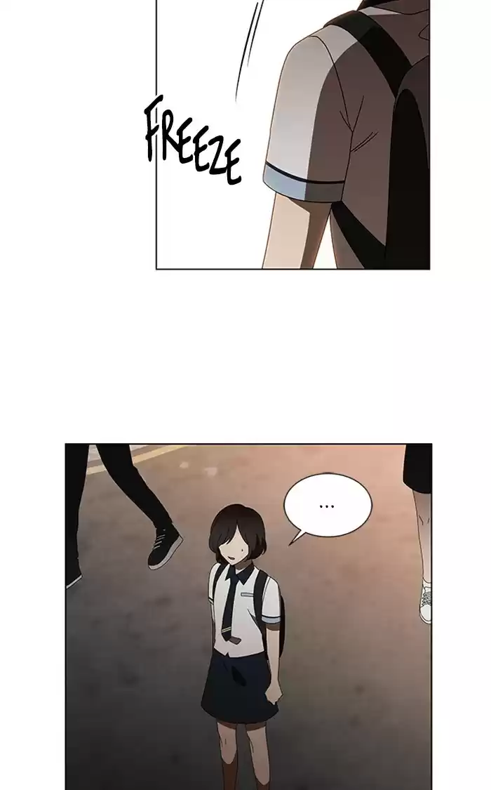 It’S Mine Chapter 40