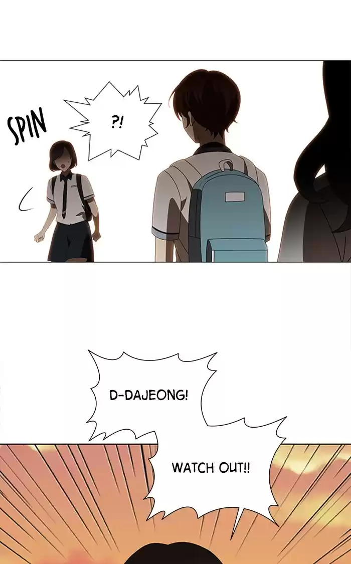 It’S Mine Chapter 40