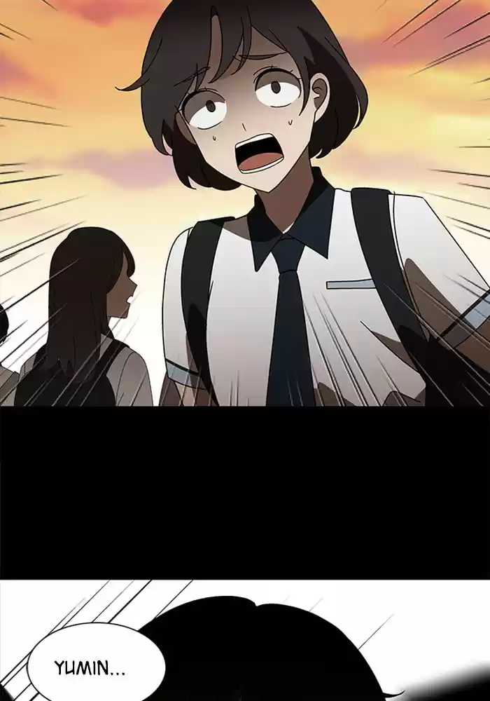 It’S Mine Chapter 40