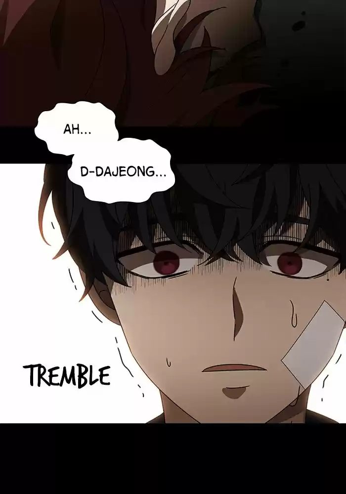 It’S Mine Chapter 41