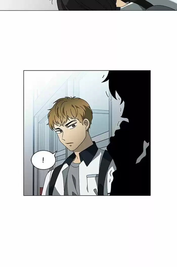 It’S Mine Chapter 41