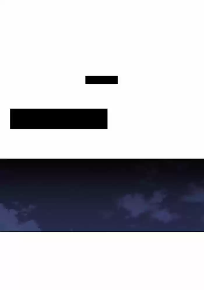 It’S Mine Chapter 41