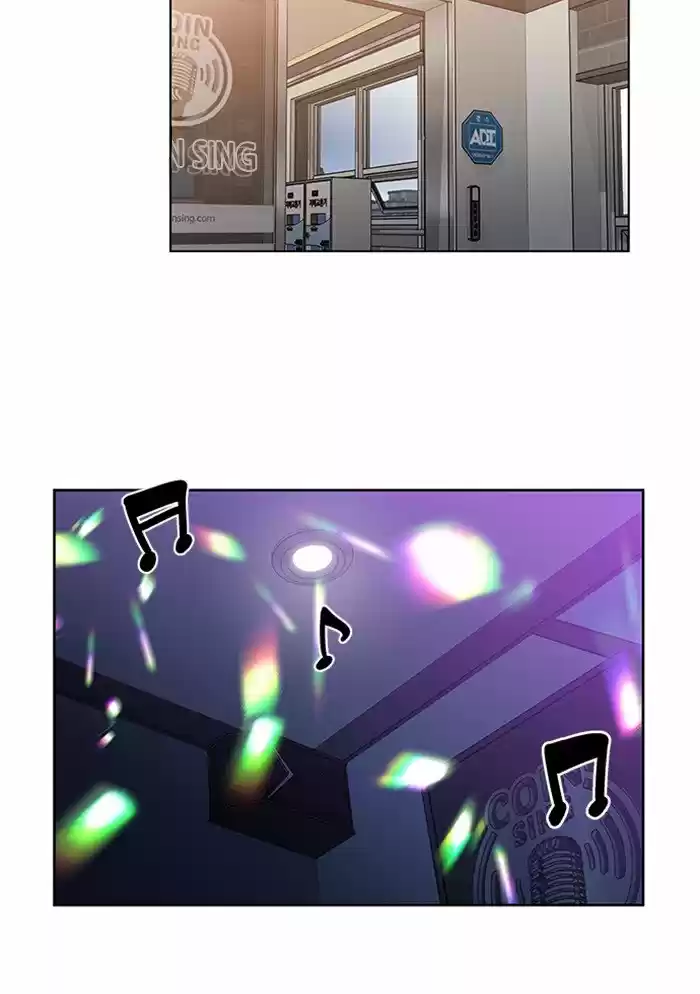 It’S Mine Chapter 41