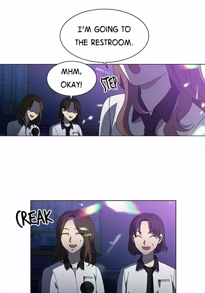 It’S Mine Chapter 41