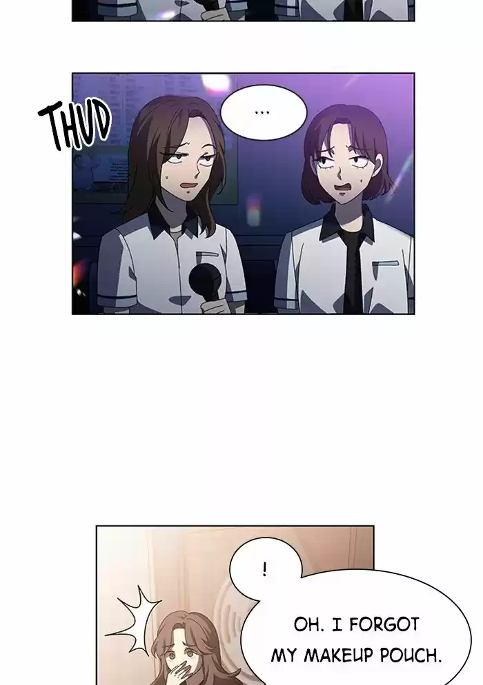 It’S Mine Chapter 41