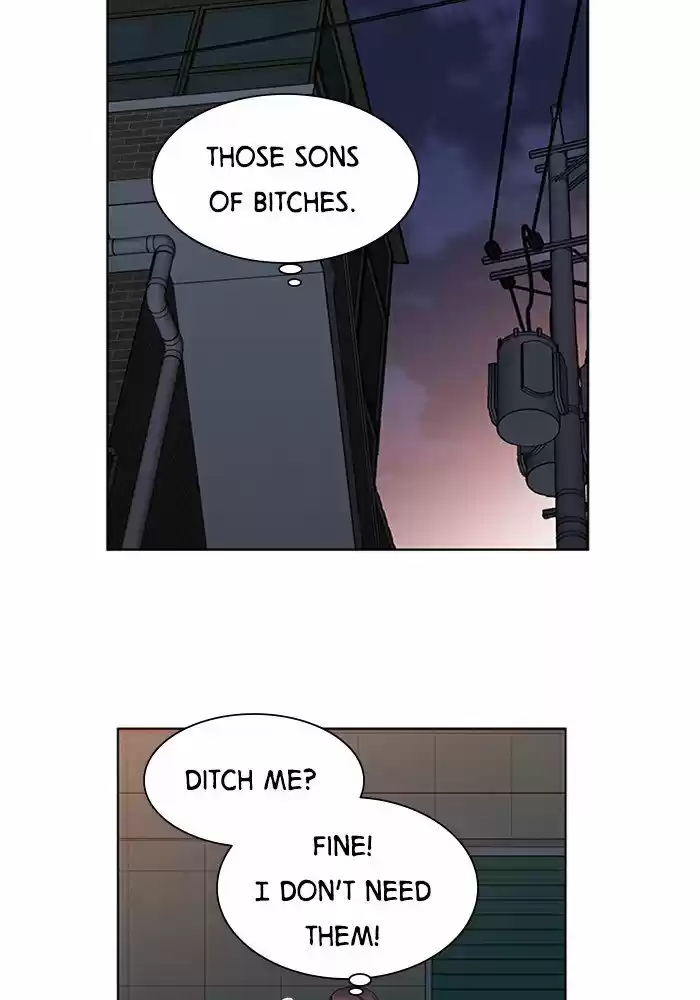 It’S Mine Chapter 41