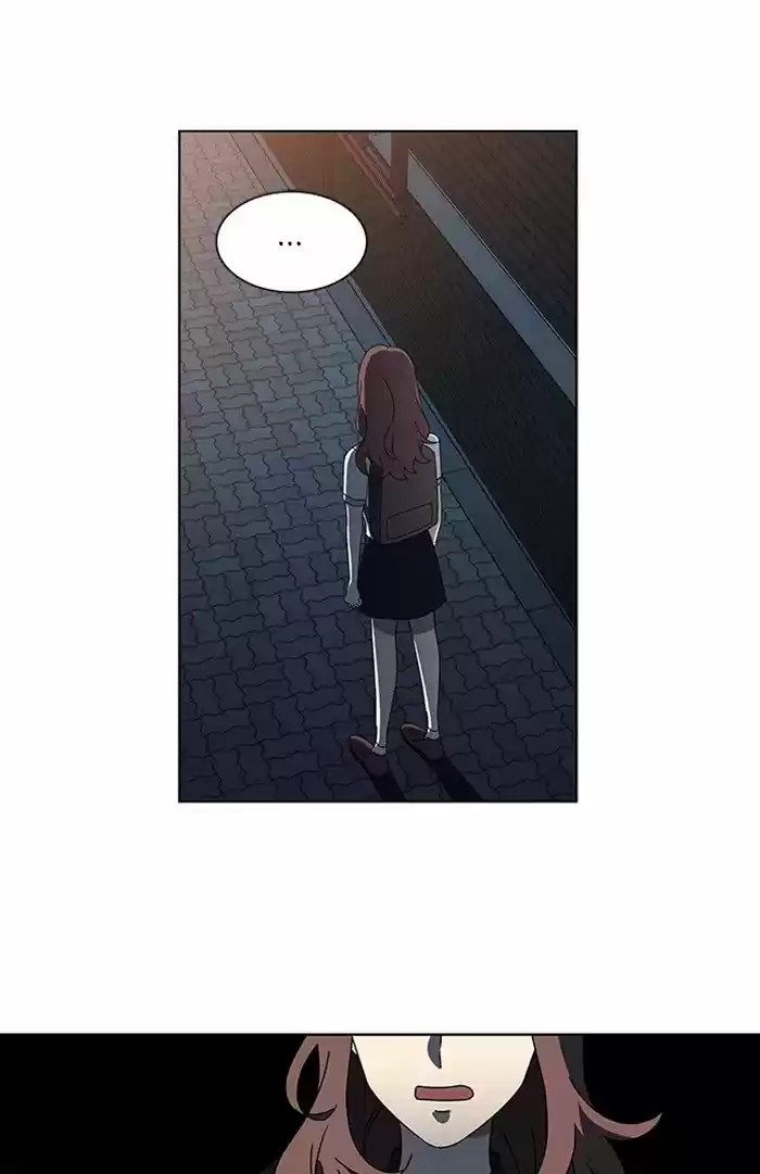 It’S Mine Chapter 41