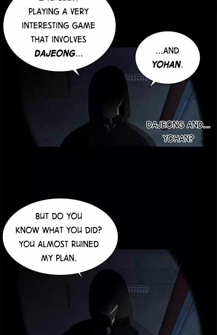 It’S Mine Chapter 41