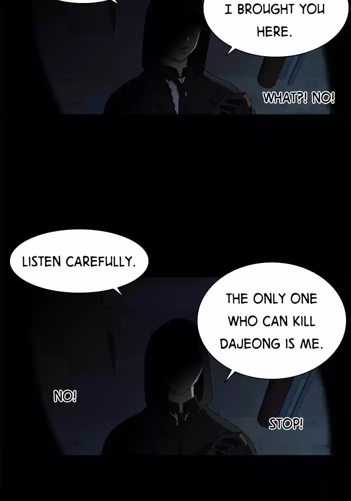 It’S Mine Chapter 41